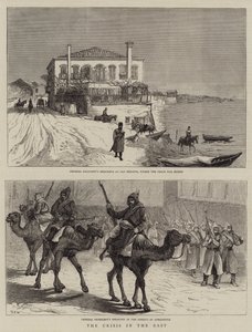 东方危机 作者 塞缪尔·埃德蒙·沃勒